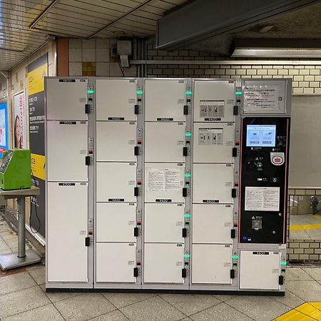 شقة Coto Tokyo Shibuya 2 المظهر الخارجي الصورة