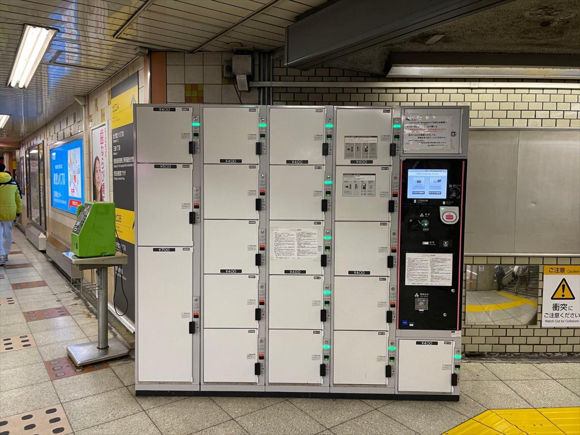 شقة Coto Tokyo Shibuya 2 المظهر الخارجي الصورة