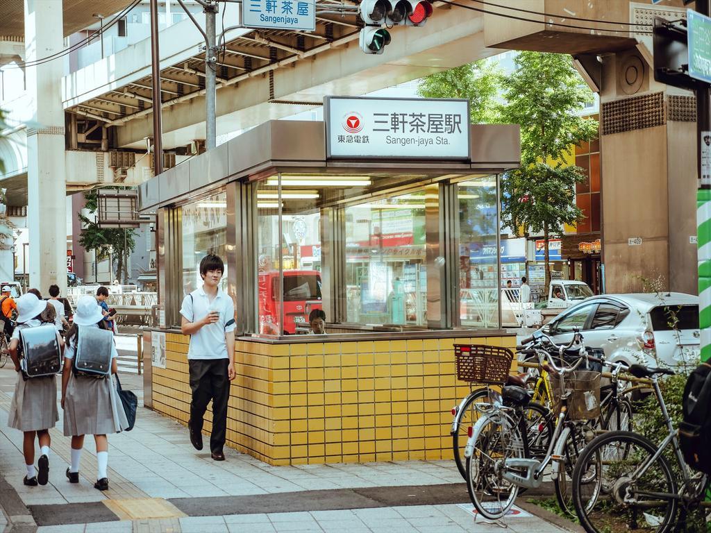 شقة Coto Tokyo Shibuya 2 المظهر الخارجي الصورة